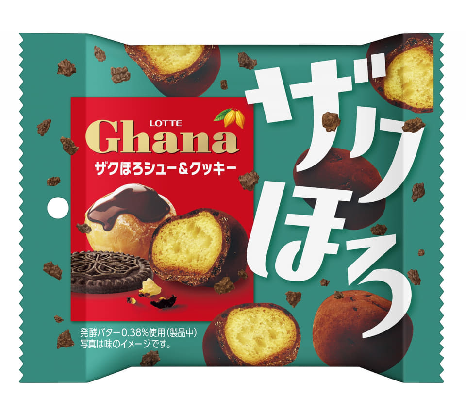 メロジョイバター カップケーキか？チョコクリーム 商品 – MellojoyJapan