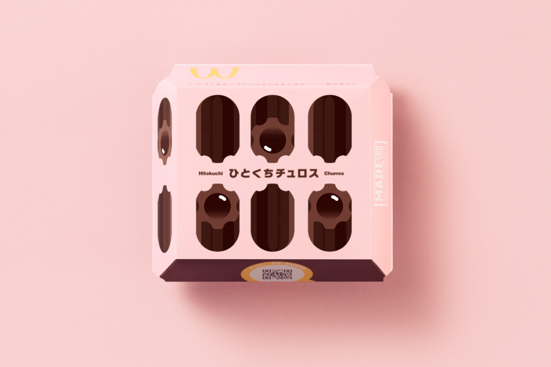 数量限定オリジナルデザインパッケージ（全4種）