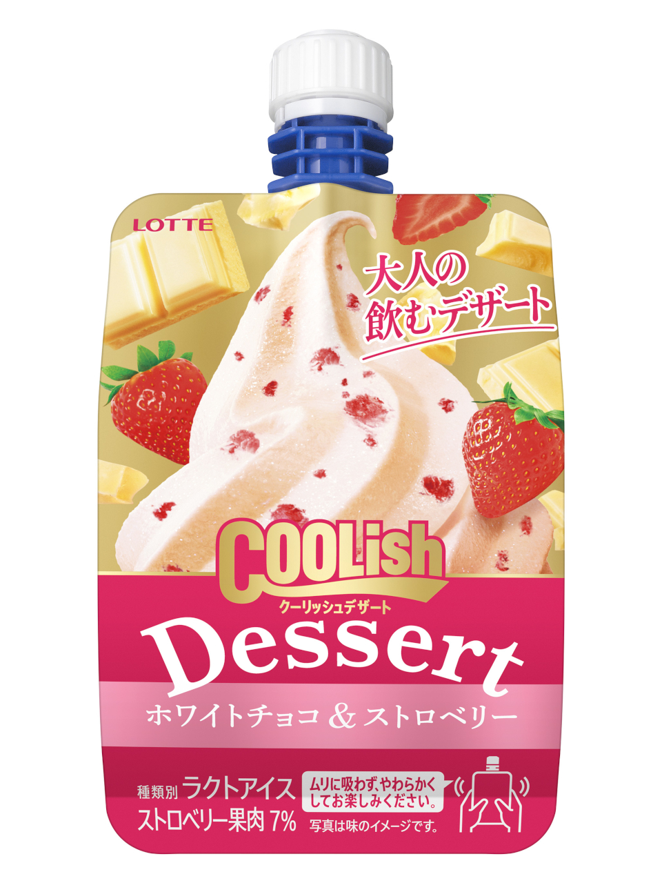 クーリッシュデザート ホワイトチョコ＆ストロベリー