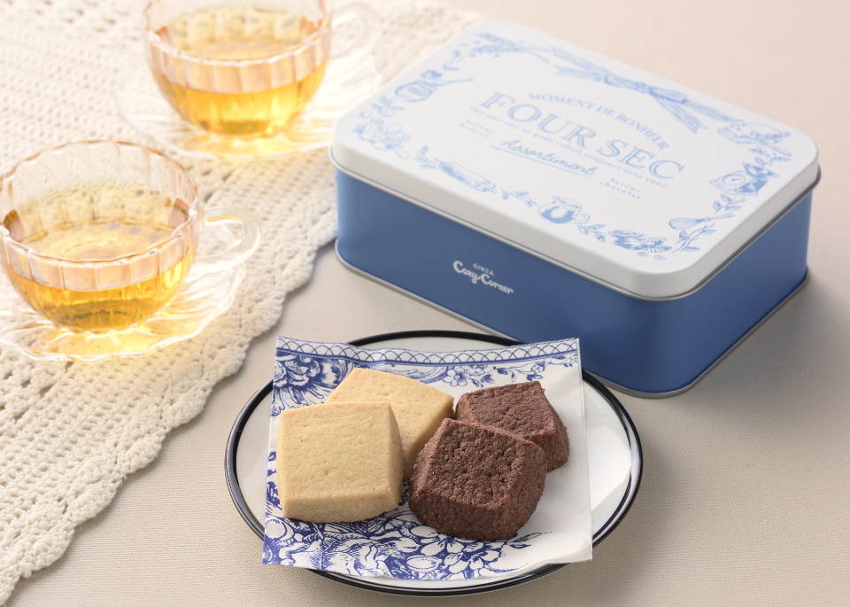 クッキーコーナー 4箱同梱 銀座コージーコーナー、かわいい「クッキー缶」登場。バターと