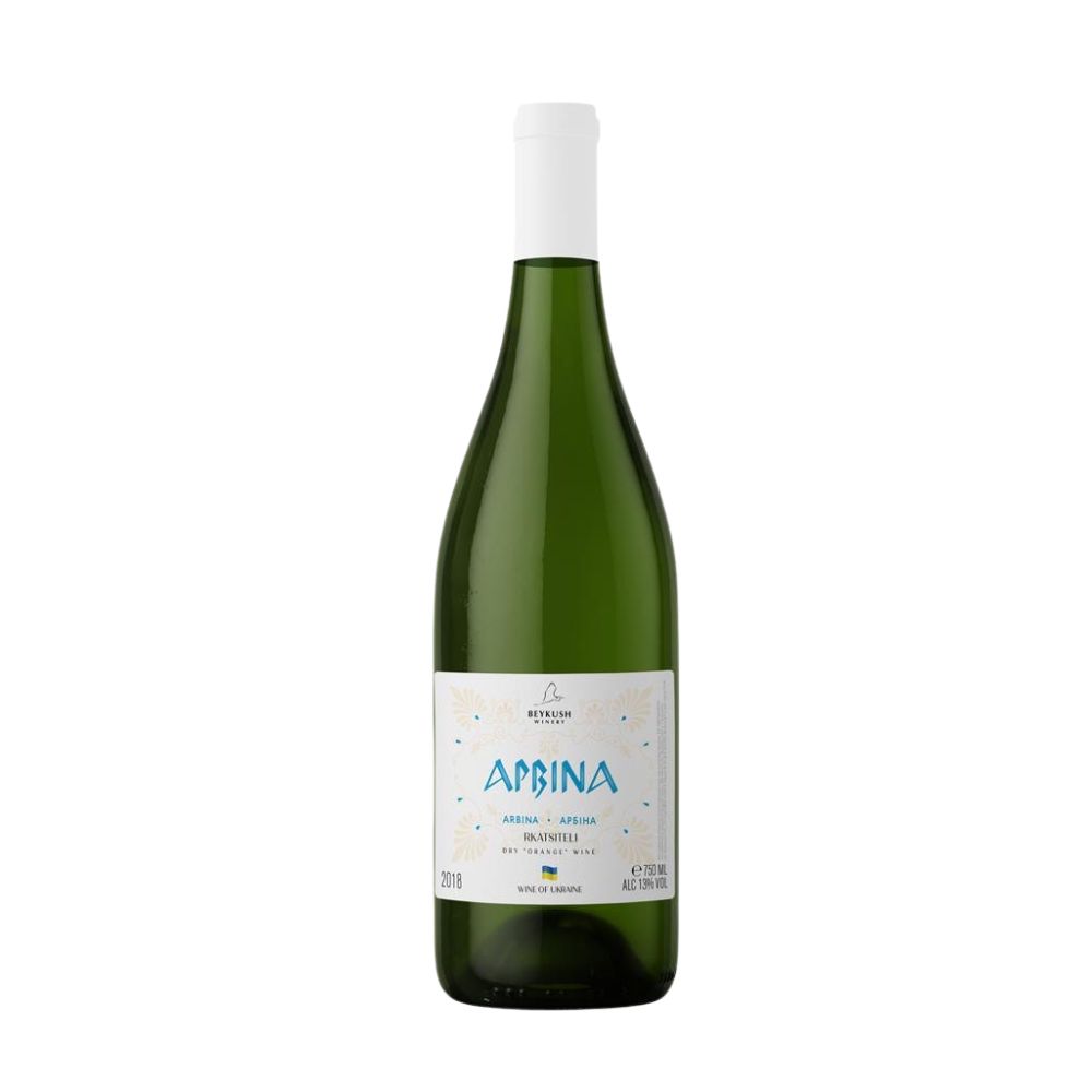 アルビナ（ARBINA）