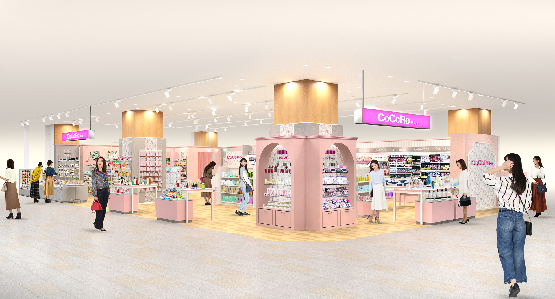 ココロプラス（イメージパース）