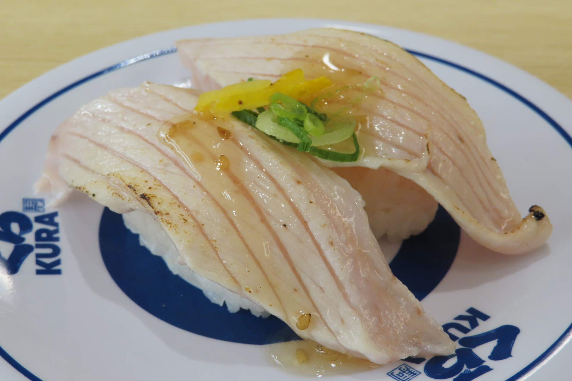 あぶりびんちょう大とろゆず塩：230円