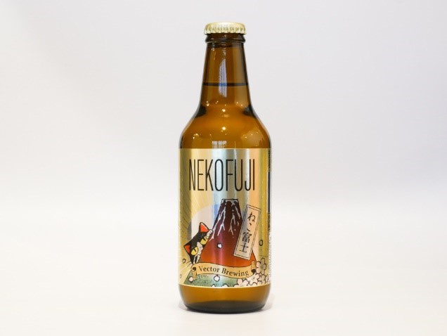 「ねこ富士」（777円）