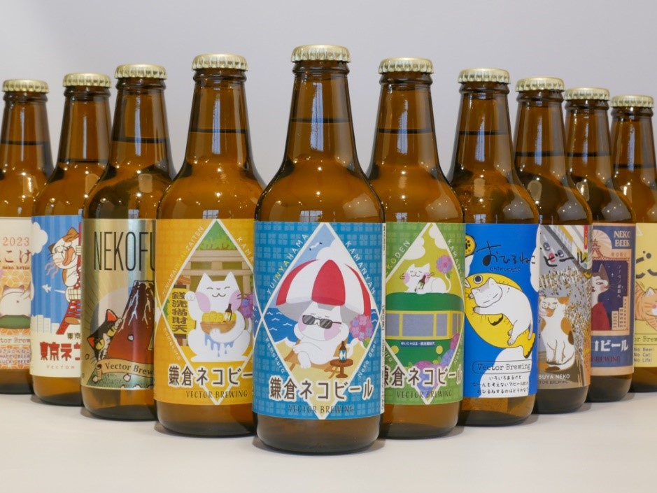 ローソン「ねこのクラフトビール」