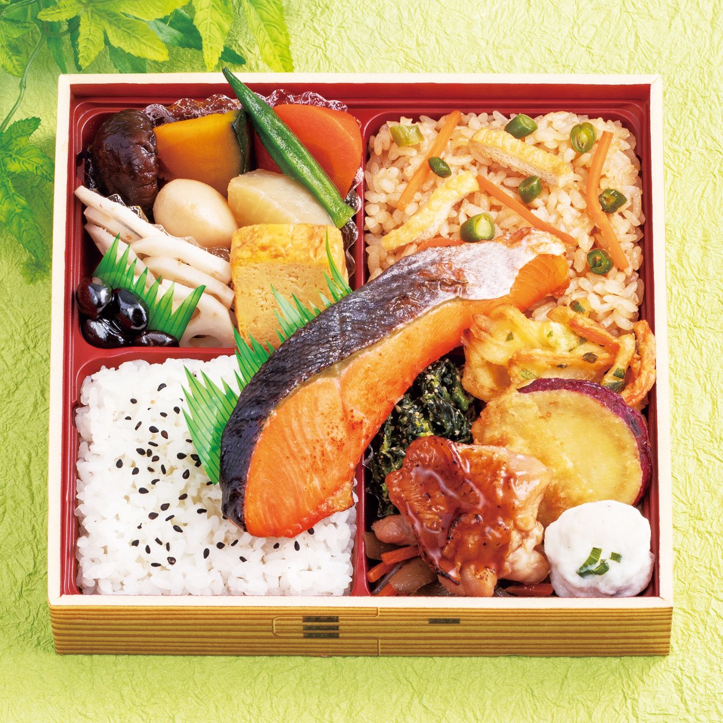 「味わい御膳」（980円）