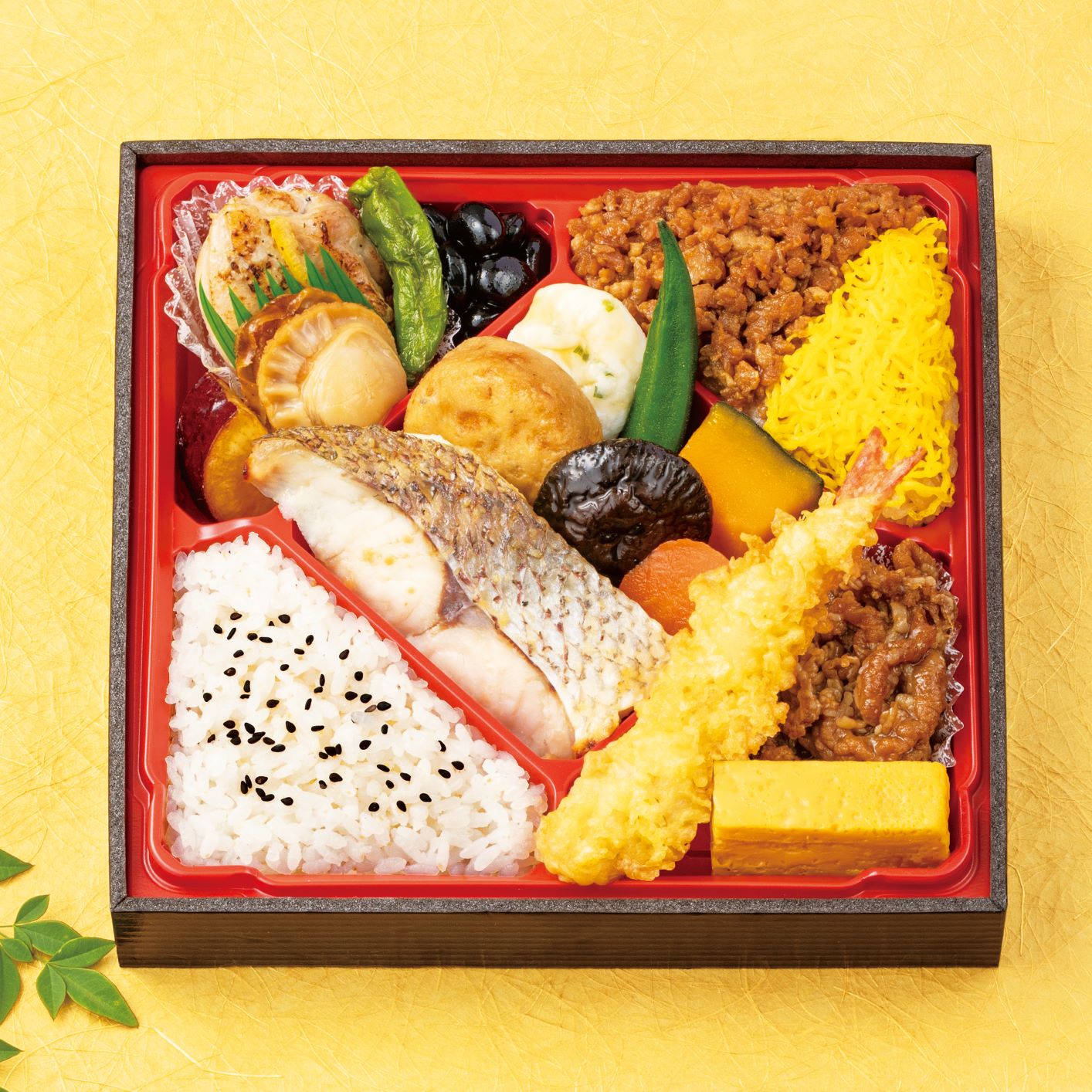 「おもてなし御膳」（1480円）