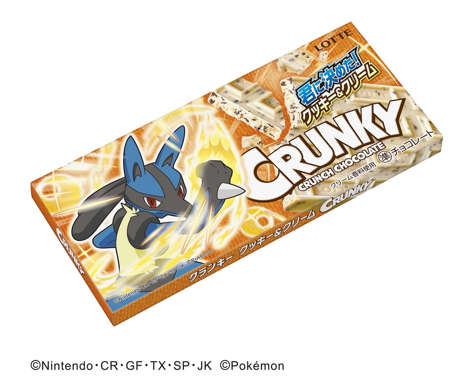 ロッテ、ピカチュウたちをデザインしたポケモンパッケージの