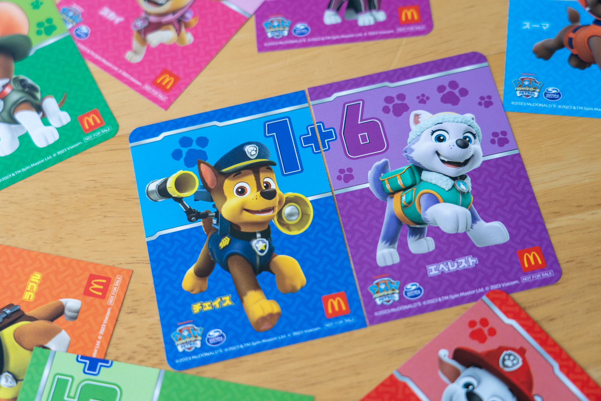 全5種を集められたら全部で10枚となり、組み合わせを変えることで数や順番の勉強にもなる