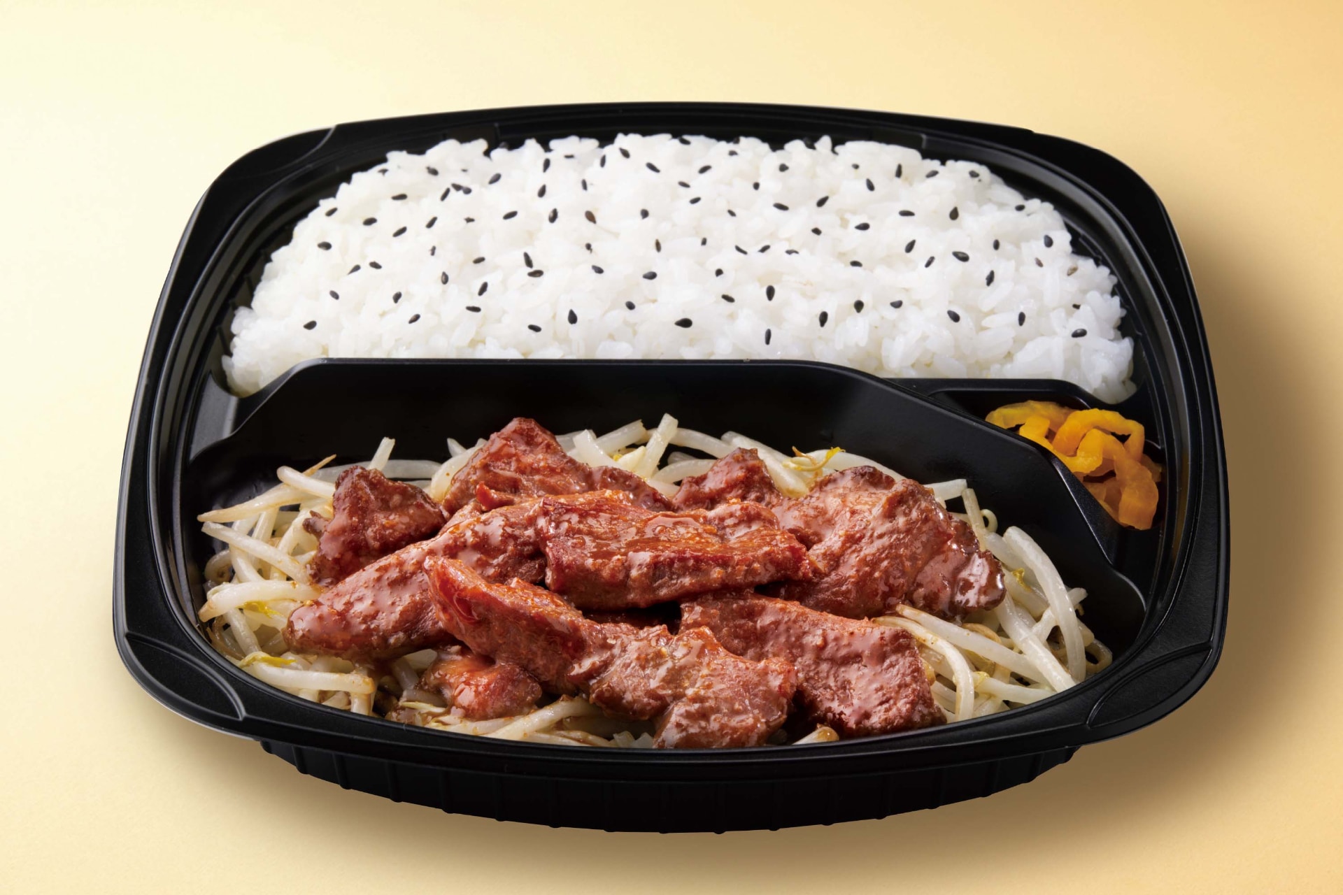 牛ハラミ焼肉弁当（胡麻にんにく醤油）