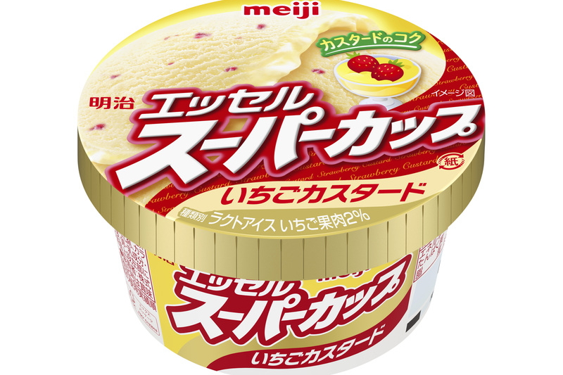 明治 エッセル スーパーカップ いちごカスタード