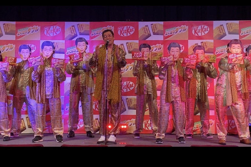 「I have aキットカット、I have a 全粒粉、アーッン、よくばりダブル～♪」