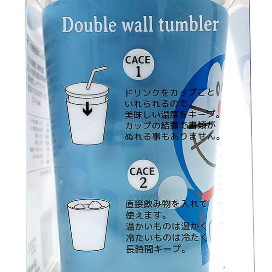 「ドラえもん」ステンレスタンブラー（Mサイズ）