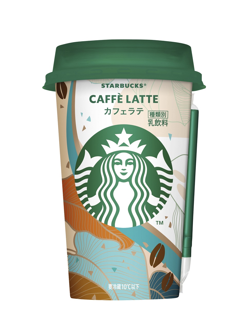 スターバックス カフェラテ