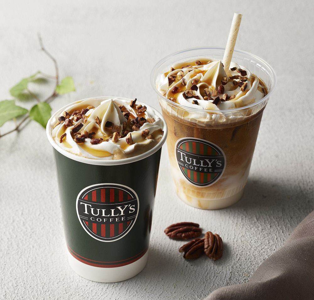 メープル＆ピーカンナッツのオーツラテ（HOT/ICED）