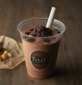 チョコリスタジャンドゥーヤ