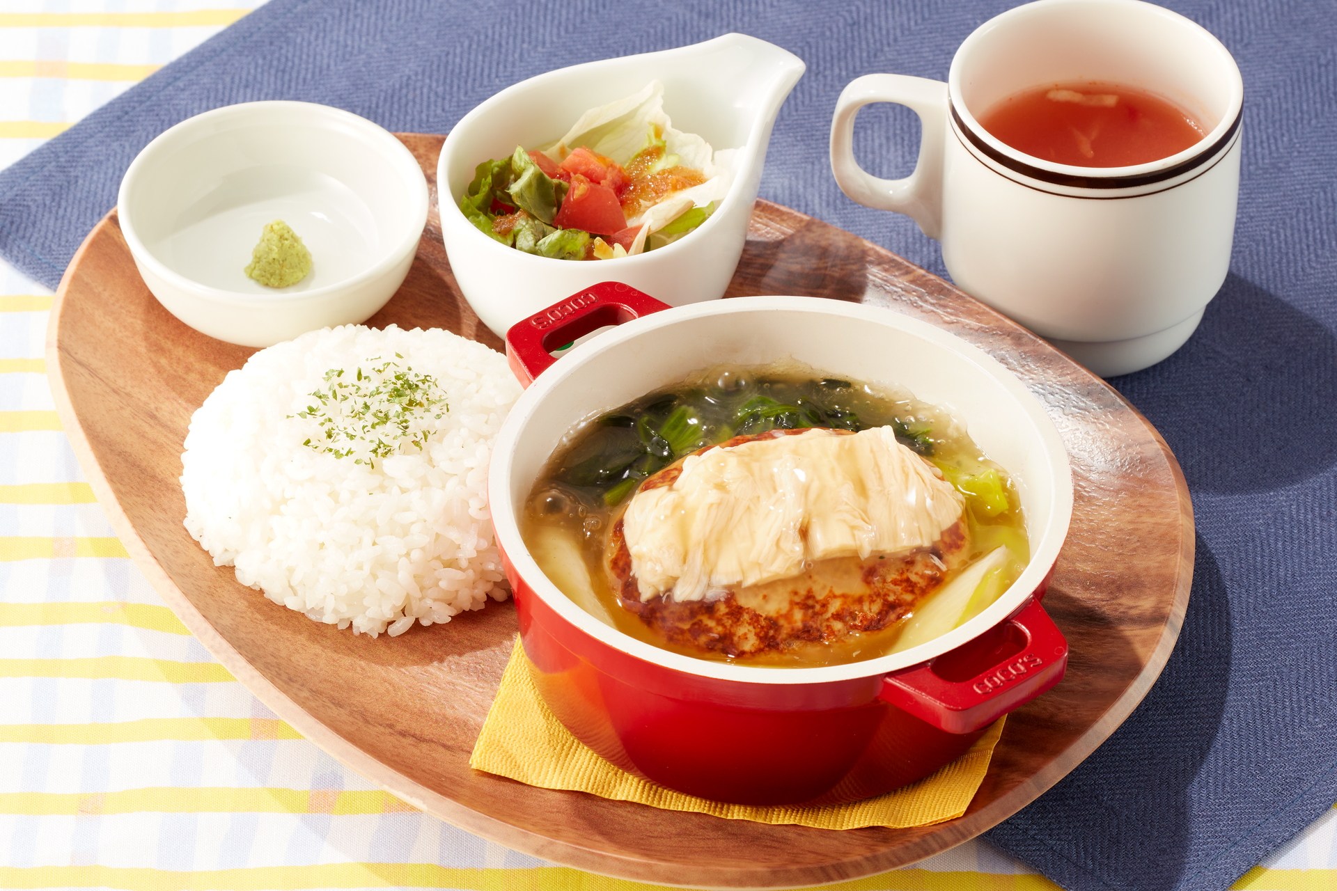手汲み生湯葉と京風餡のココットハンバーグランチ（979円）