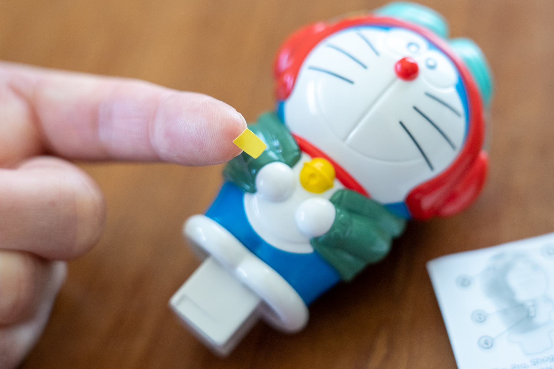 小さいシールが8枚