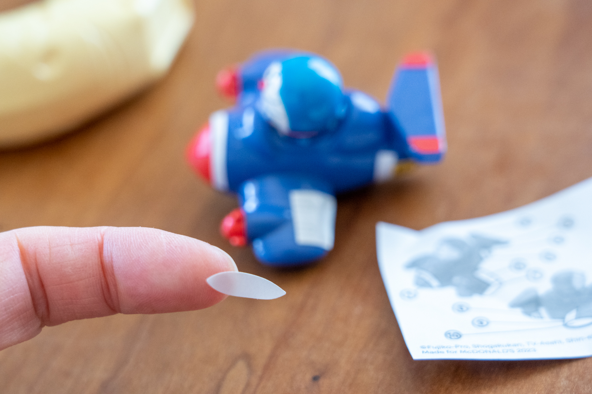 シールは11箇所。ちょっと大変だ