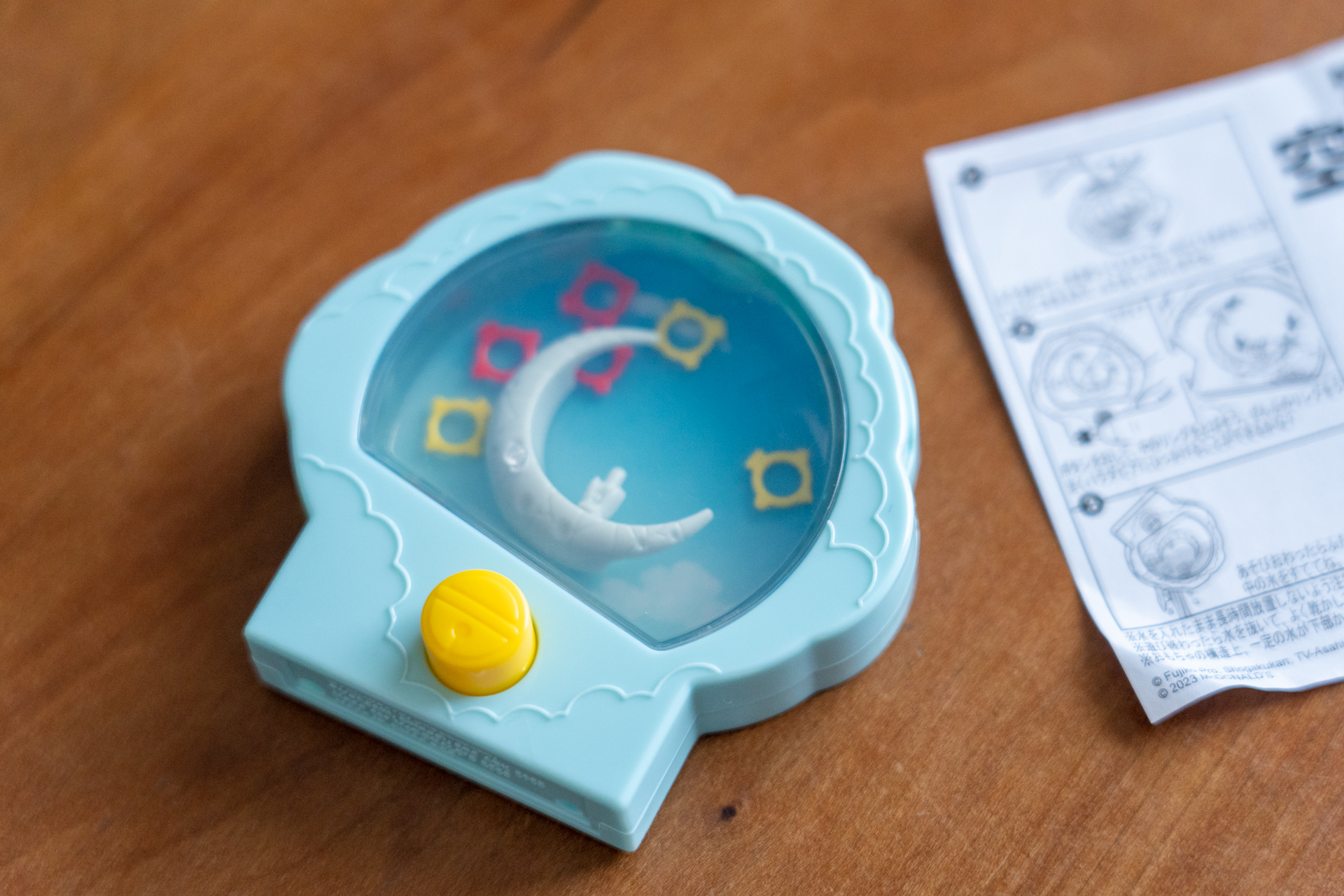 子供の頃、似たようなおもちゃで遊んだことがあったなぁ～と懐かしい気持ちになった昭和世代