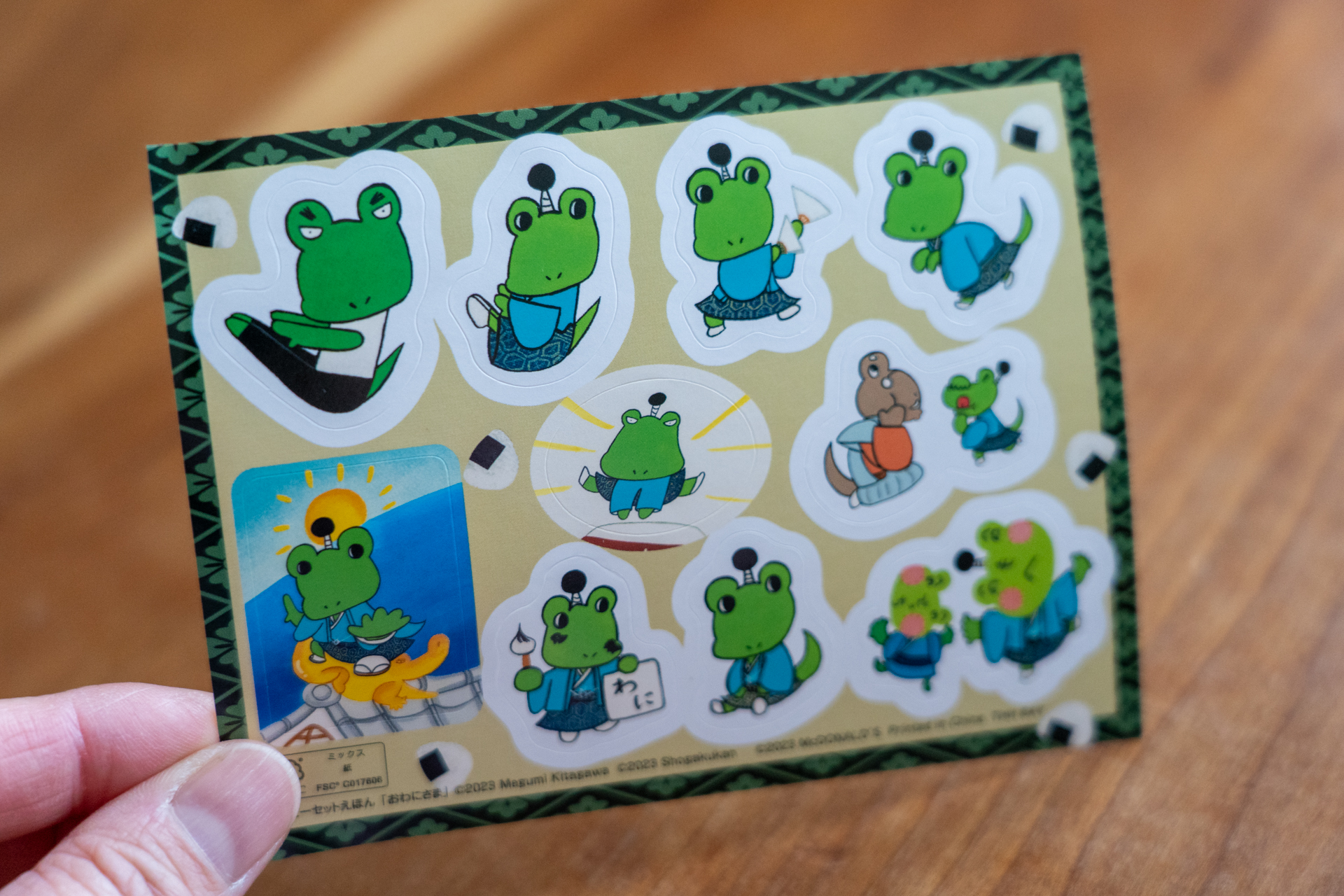 可愛いおわにさまシールが付いている