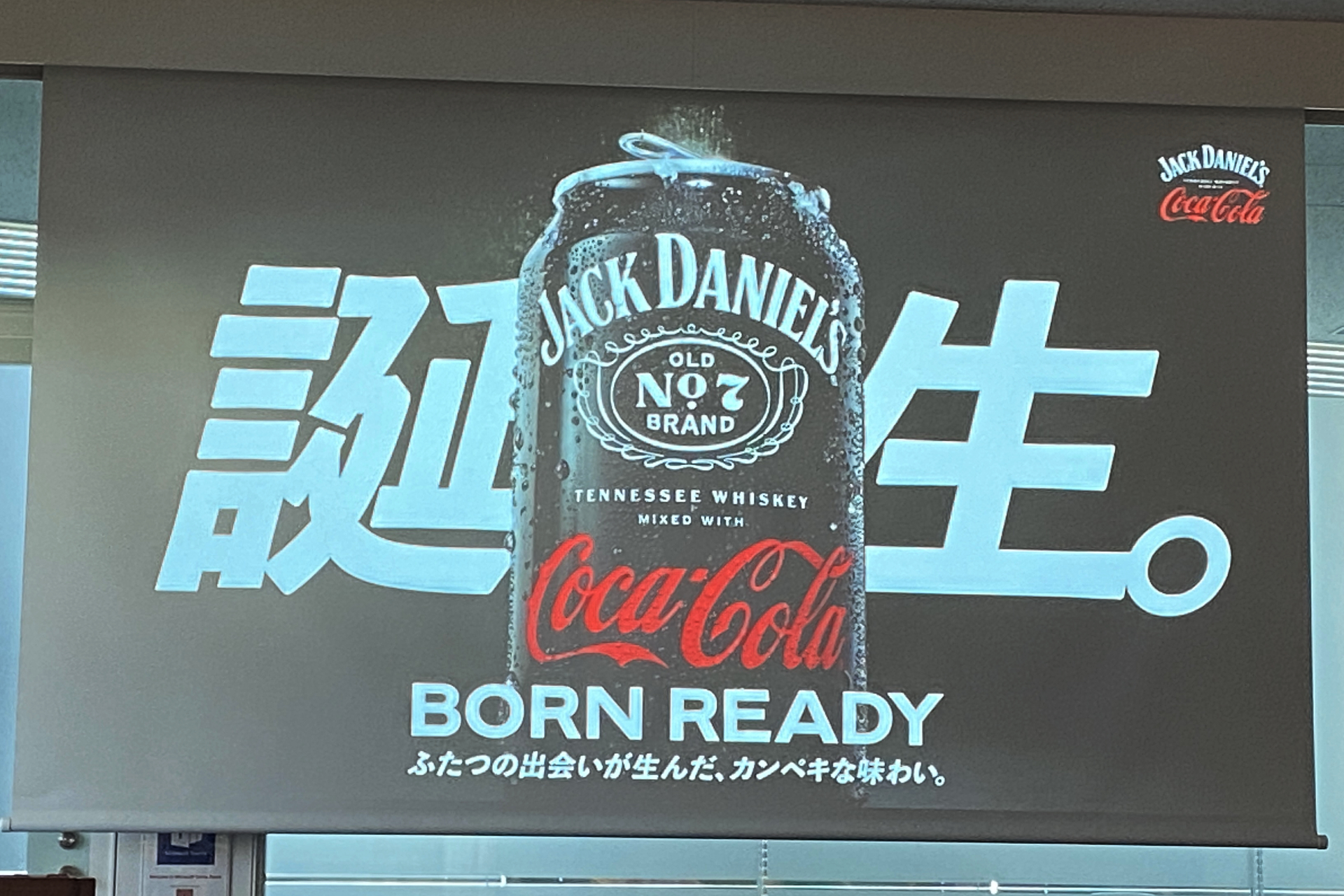 まずはマーケットに浸透させ、ユーザーとのコミュニケーションを行なっていくという