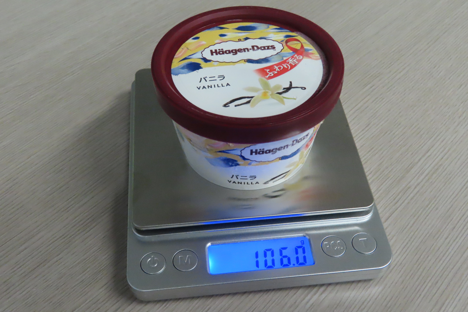 ミニカップのサイズでも15gほどの差が生まれる