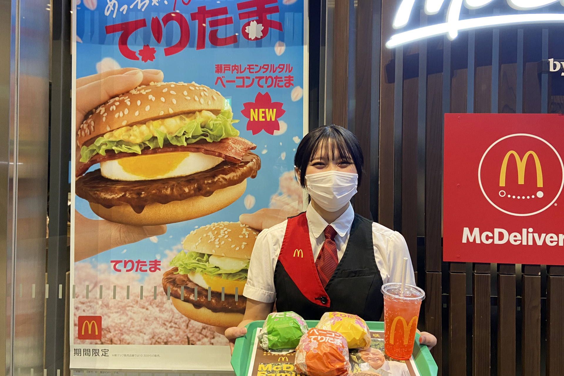 マクドナルド「てりたま」シリーズ販売中！
