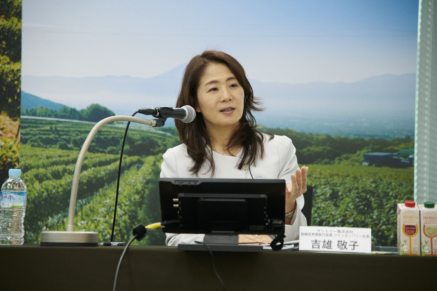 サントリー株式会社 取締役常務執行役員 ワインカンパニー社長 吉雄敬子氏