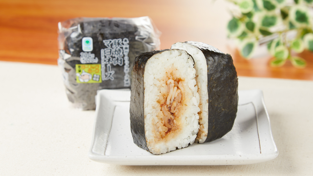 ファミリーマート「豚焼肉マヨネーズおむすび」