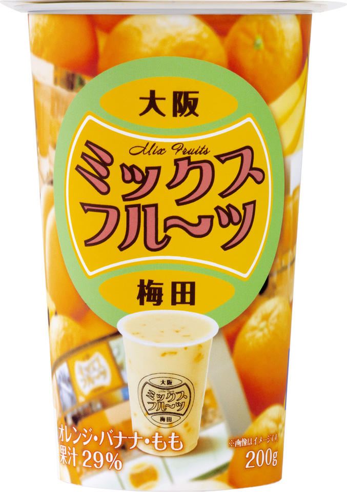 元祖大阪梅田ミックスジュース」とコラボしたドリンク/ランチパック