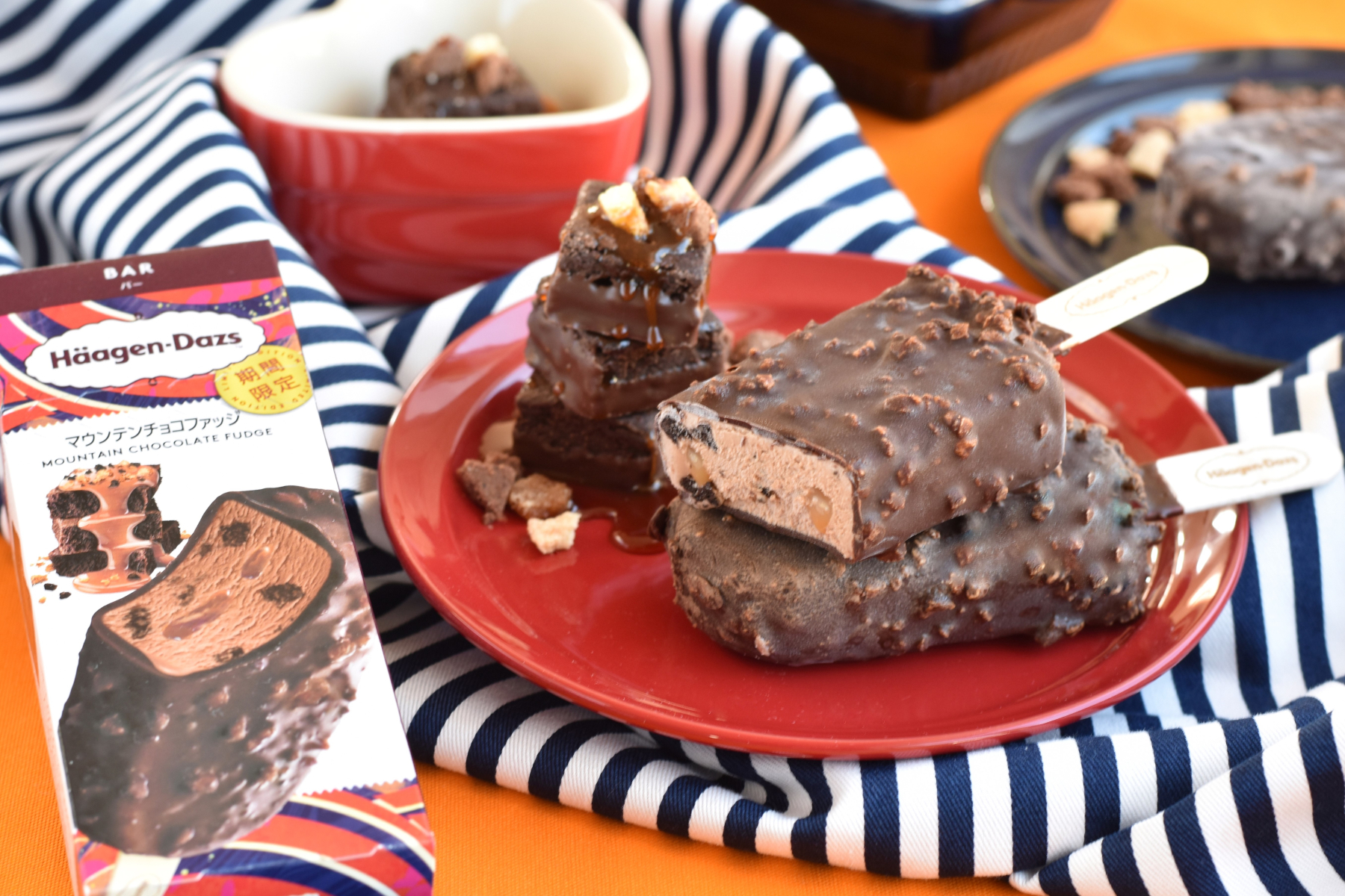 ハーゲンダッツ バー「マウンテンチョコファッジ」