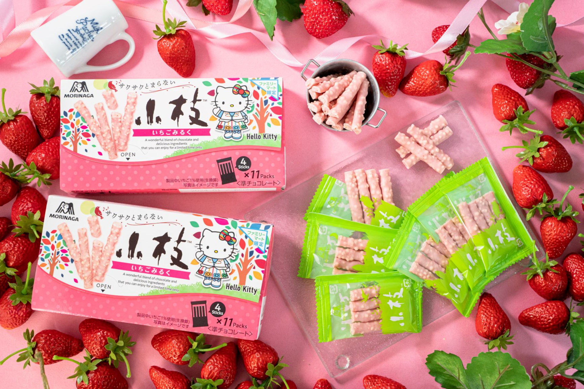 ファミリマート限定「小枝 いちごみるく」