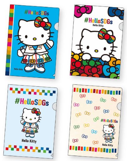 「ハローキティ」紙でつくったファイル（全4種）