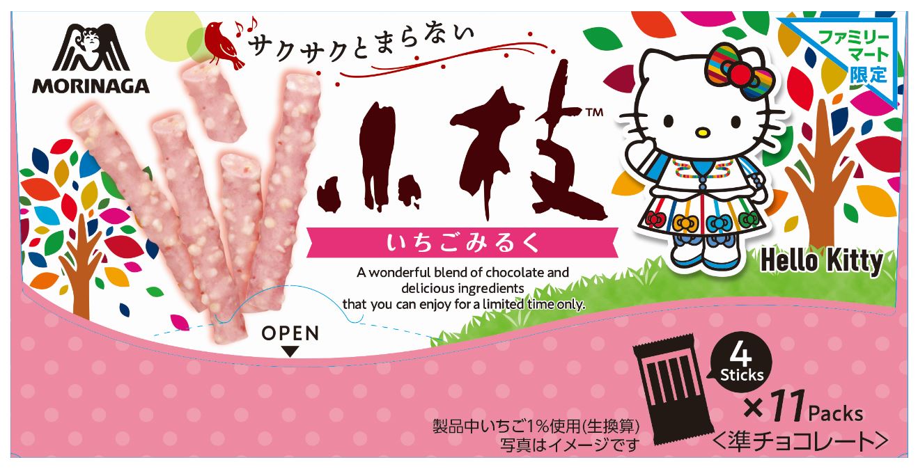 「小枝 いちごみるく」（216円）