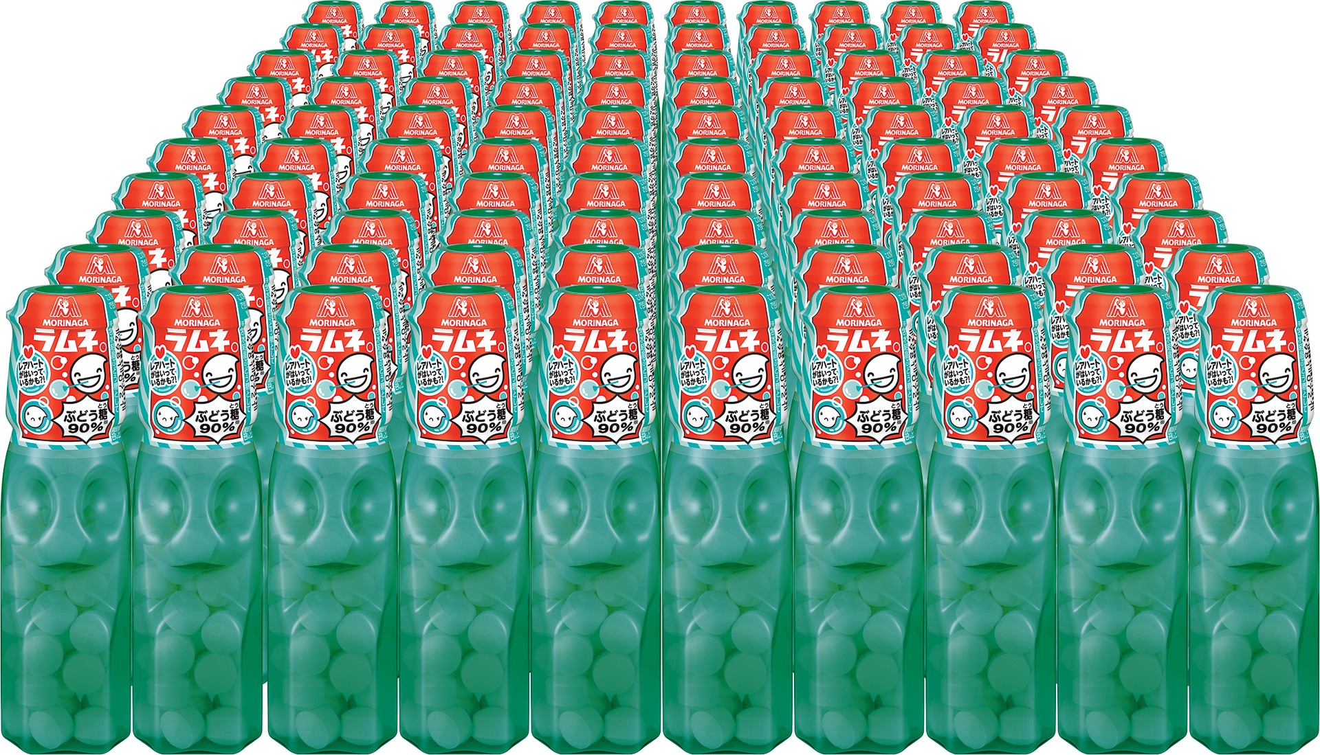 オリジナルQUOカードと森永ラムネを抽選で10名にプレゼントするTwitterキャンペーンも実施中