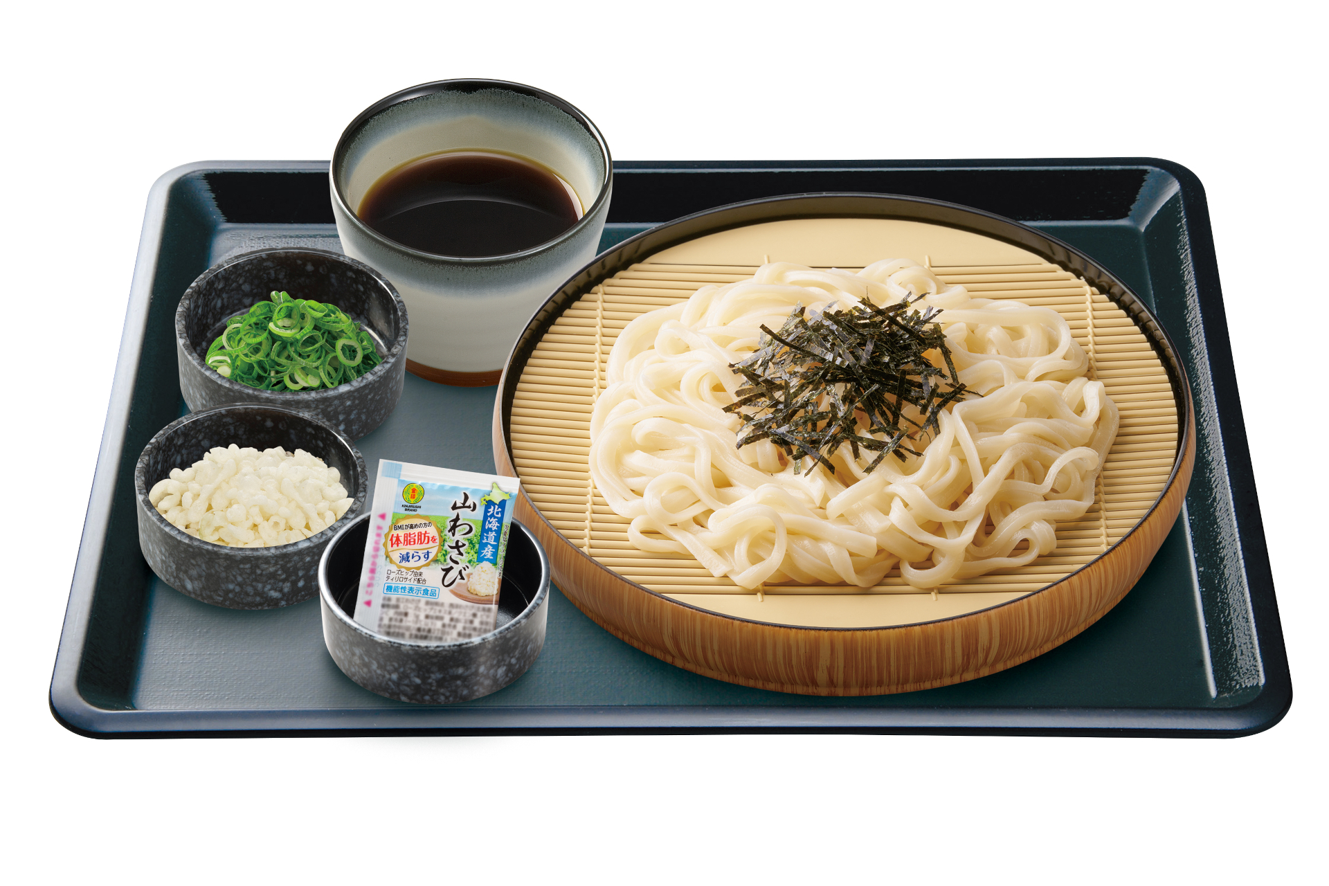 山わさびざるうどん（並）