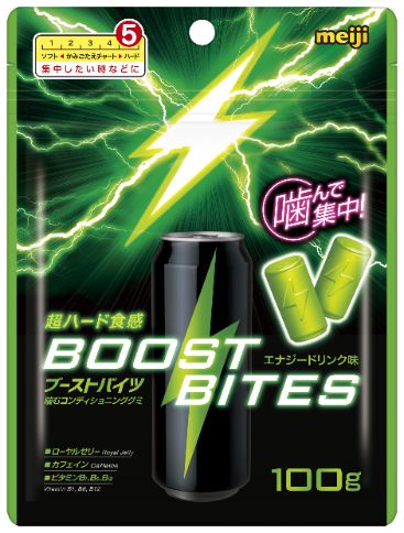 明治「ブーストバイツ」