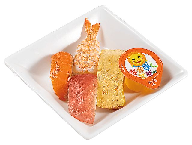 かっぱ寿司「プチガチャ」に「スポンジ・ボブ」のおもちゃ登場