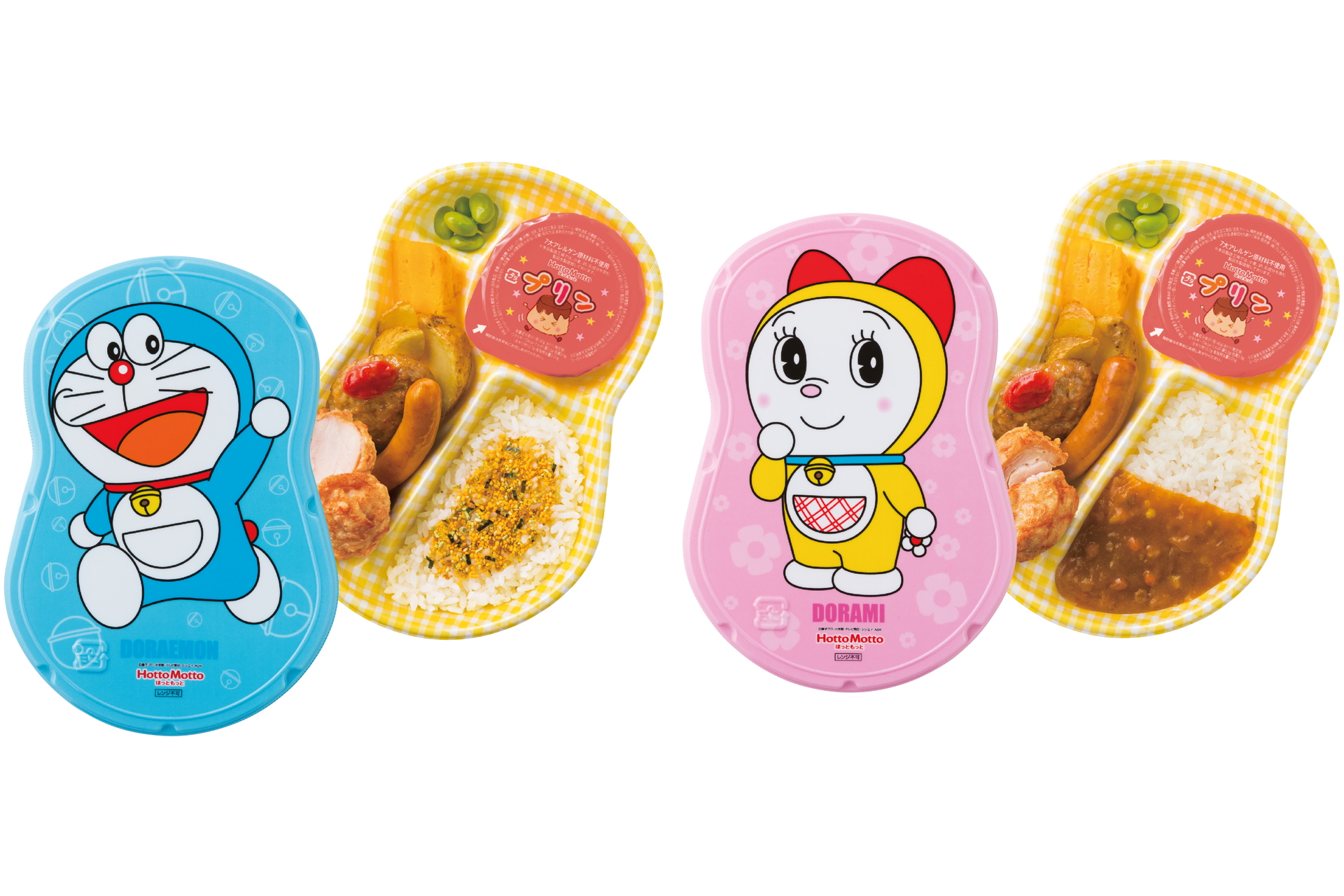 ドラえもんランチ/ドラミちゃんランチ