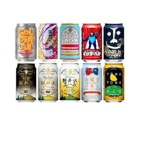 長野クラフトビール飲み比べ 10本セット