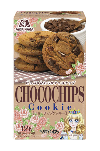 チョコチップクッキー