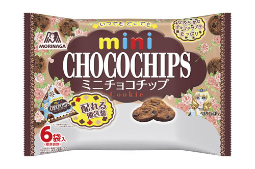 ミニムーンライトプチパック