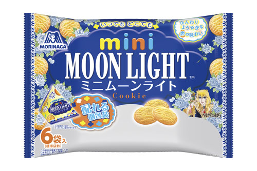 ミニチョコチッププチパック