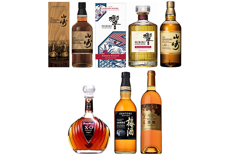 山崎12年&白州12年 各1本セット