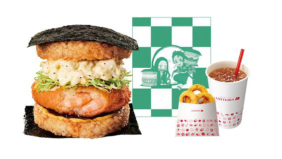 ロッテリア、「鬼滅の刃」コラボ第2弾は「ごはんバーガー 鬼オンセット