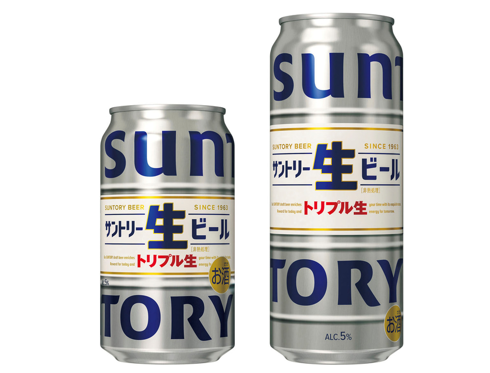 山﨑賢人/上白石萌音/オズワルドが「サントリー生ビール」で「全員優勝