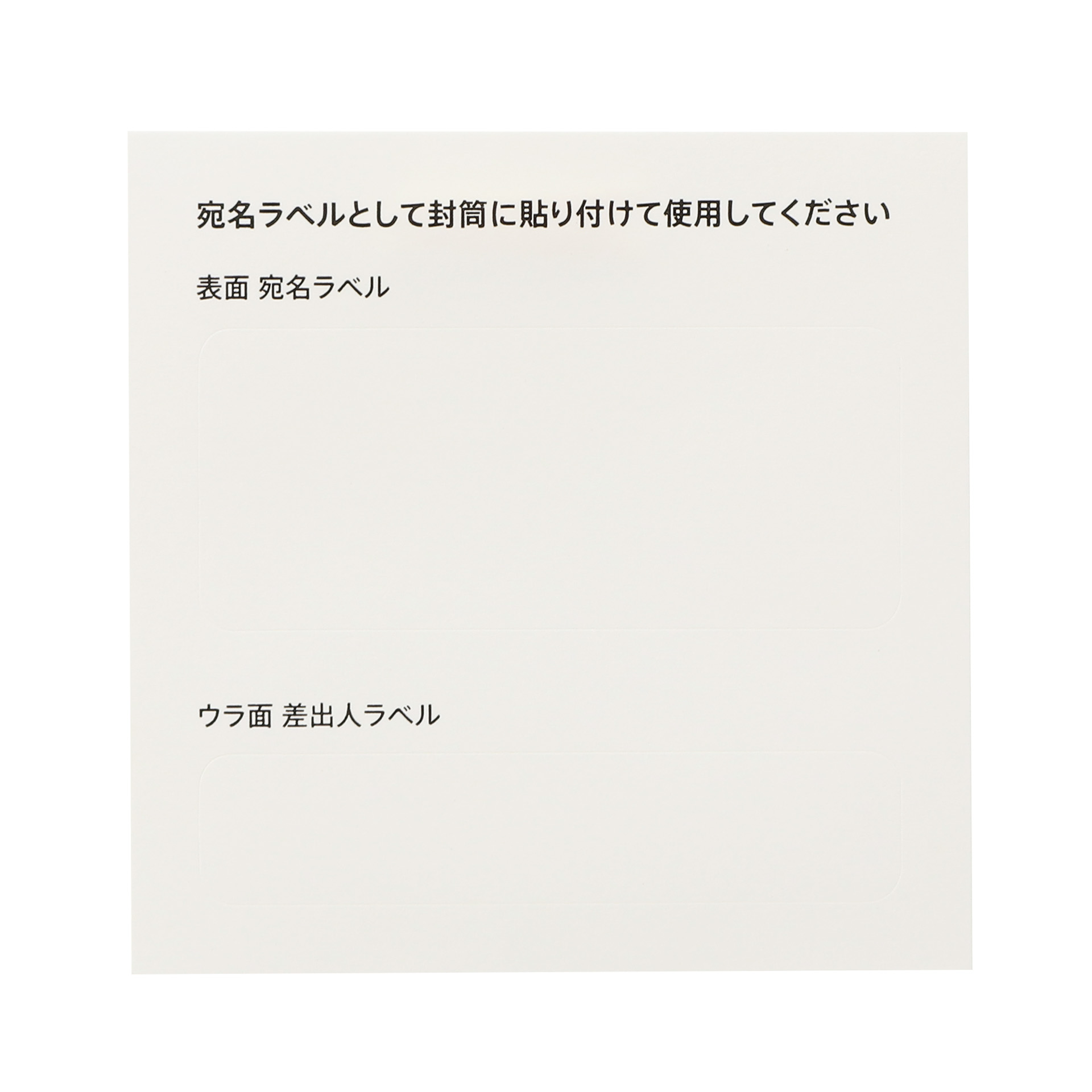 スターバックスカード ギフト PEANUTS オンラインストア シュローダー