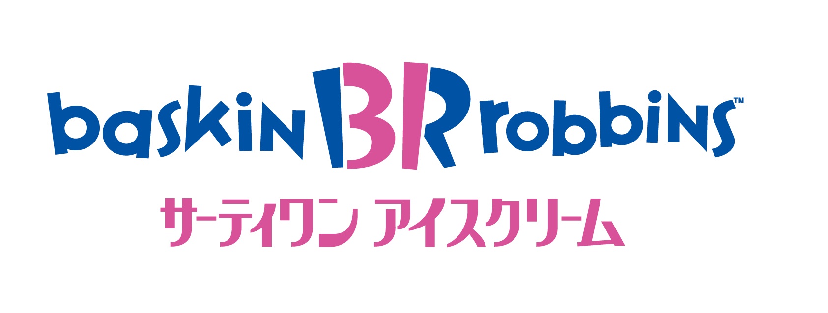 ロゴに「BR」が登場