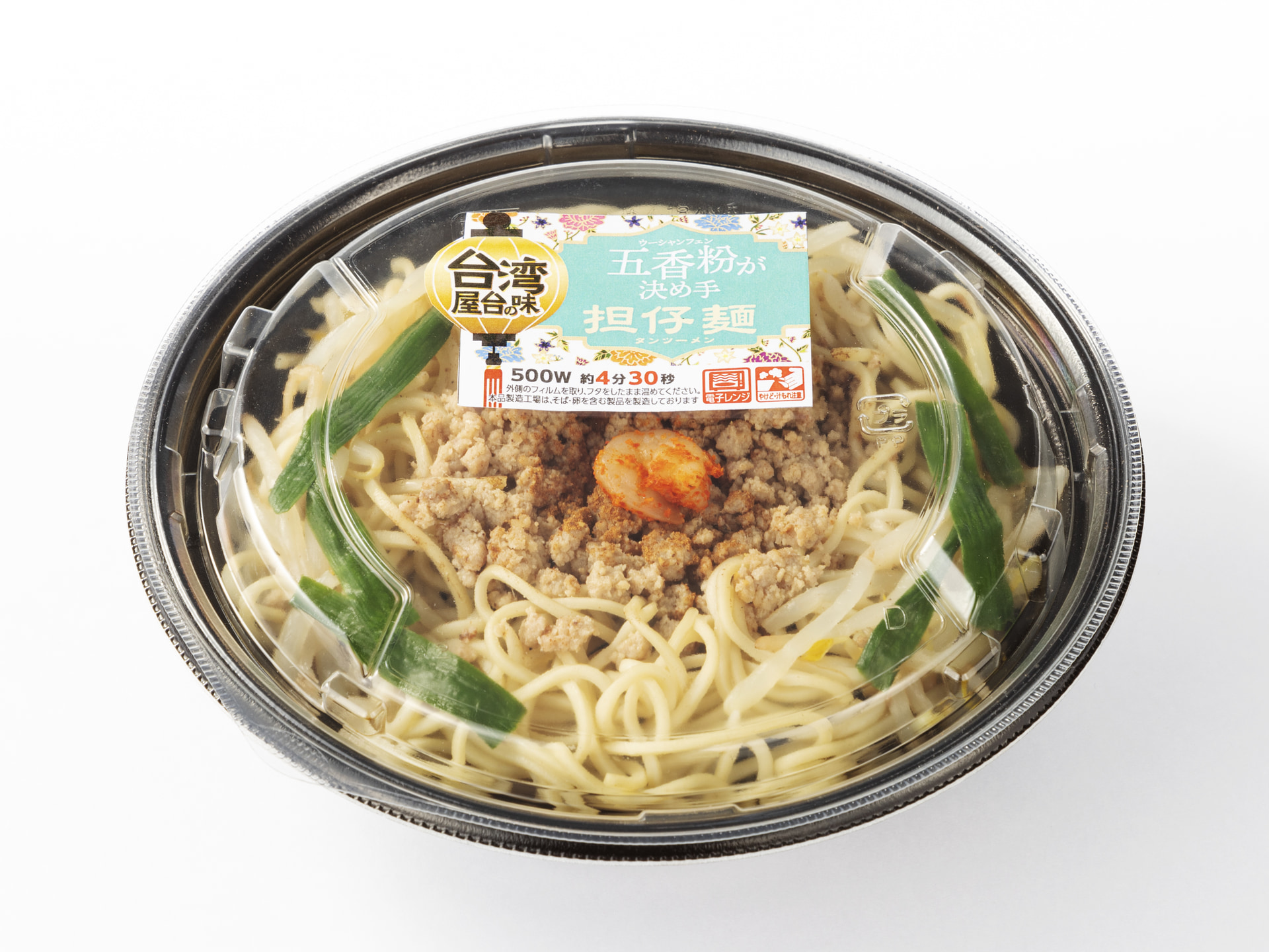 「台湾屋台の味 担仔麺（タンツーメン）」（429円）
